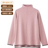 821964-01 821964 OgP[u҂ݔzFZ[^[ PAt@bV 62888598