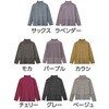 820952-11 820952 [{[_[炩Z[^[ PAt@bV 62888790