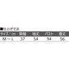 820952-11 820952 [{[_[炩Z[^[ PAt@bV 62888790
