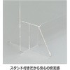 L7320 ANp[e[V tlX 62889603