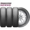 yT}[^C4{setz BRIDGESTONE NEWNO(j[m)