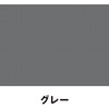 K7 「補修は任せろ!」ブロック・レンガの目地補修材 家庭化学 62890077