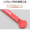 63813 V[gh~`≏Xpi10MM DAYTONA(fCgi) 62891590