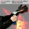 BS-BF-GN-032 ϔM 1000Ή ͂ȑωΐ\ BLACK FIRE bitstrong 62892710