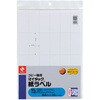 Rs[x ML-501