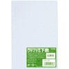 SJA-501C ~ TCNPET A5  xX 62893909