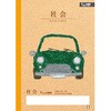 NP46 TNwK r5~ TNNpX 62894101