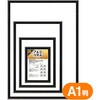 Apl