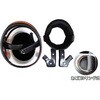 513299 B-60 NEO TNKH(SPEEDPIT) 62894740