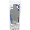 ANZEN27-28 踏み抜き防止インソール SK11 62897397