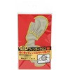 メガネ用フィンガークロス SK11