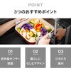DR-E273B センサー付フラット電子レンジ(ミラーガラス仕様) ツインバード 62902465
