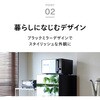 DR-E273B センサー付フラット電子レンジ(ミラーガラス仕様) ツインバード 62902465