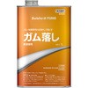 ガム落し ミッケル化学