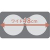 EA-DE10 zbgv[g ₫₫ ۈ}z[r 62903269