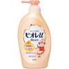 ビオレu うるおいしっとり 花王