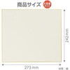139011 Mu 色紙(大色紙) アーテック[学校教材・教育玩具] 62907127