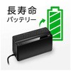 BE425M-JP ddu UPS 펞pd obe[ `g 3Nۏ BE425M-JP APC(ViC_[GNgbN) 62911704