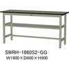 SWRH-1860S2-GG �y�ʍ�Ƒ�/�ω׏d300kg_���ԑS�ʒI�t��_�Œ莮H900_���r�V�[�g�V��_���[�N�e�[�u��300�V���[�Y �R���H�� 62914147