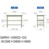 SWRH-1260S2-GG �y�ʍ�Ƒ�/�ω׏d300kg_���ԑS�ʒI�t��_�Œ莮H900_���r�V�[�g�V��_���[�N�e�[�u��300�V���[�Y �R���H�� 62914208