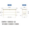 SWRH-1860S2-GI 軽量作業台/耐荷重300kg_中間全面棚付き_固定式H900_塩ビシート天板_ワークテーブル300シリーズ 山金工業 62914278