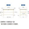 SWRH-1590S2-GI �y�ʍ�Ƒ�/�ω׏d300kg_���ԑS�ʒI�t��_�Œ莮H900_���r�V�[�g�V��_���[�N�e�[�u��300�V���[�Y �R���H�� 62914287