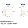 SWRH-960S2-GI �y�ʍ�Ƒ�/�ω׏d300kg_���ԑS�ʒI�t��_�Œ莮H900_���r�V�[�g�V��_���[�N�e�[�u��300�V���[�Y �R���H�� 62914357