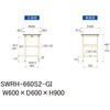 SWRH-660S2-GI �y�ʍ�Ƒ�/�ω׏d300kg_���ԑS�ʒI�t��_�Œ莮H900_���r�V�[�g�V��_���[�N�e�[�u��300�V���[�Y �R���H�� 62914375