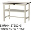 SWRH-1275S2-II �y�ʍ�Ƒ�/�ω׏d300kg_���ԑS�ʒI�t��_�Œ莮H900_���r�V�[�g�V��_���[�N�e�[�u��300�V���[�Y �R���H�� 62914454