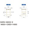 SWRH-660S2-II 軽量作業台/耐荷重300kg_中間全面棚付き_固定式H900_塩ビシート天板_ワークテーブル300シリーズ 山金工業 62914506