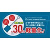 - 軽量アルミパイプ柄ハイブリッドショベル 角型 Family Tree 62915888