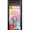 62918627,62918636,62918645