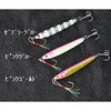 ショア ゴー!ゴー! Cセット マルシン漁具