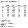 62920937,62920946,62920955,62920964,62920980,62920989,62920998,62921007,62921016,62921025,62921034,62921050,62921059,62921068,62921077,62921086,62921095,62921104,62921120,62921129,62921138,62921147,62921156,62921165