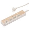 節電タップ オーム電機