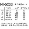 62921296,62921305,62921314,62921330,62921339,62921348