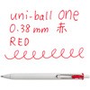 ユニボール ワン 0.38 替え芯 uni(三菱鉛筆)