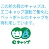 ポスターカラー ぺんてる
