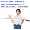 TZJ-MA817-WH R[hX]bvN[i[ CCP 62925495