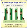 - @̂ӂ xm 62925513
