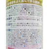 - VR^tXv[ jbyz[v_Nc 62926693