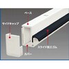 上部用ドアリック ピンチブロック