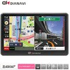 7インチ ポータブルカーナビ リアカメラ搭載モデル PanaVise