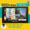 62933546