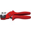 パイプカッター KNIPEX(クニペックス)
