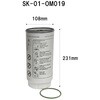 フューエルエレメント(プレフィルター)(産業機械用) シバタ(フォークリフト)