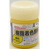 FRPG-005-00020 樹脂着色顔料 EpoChemical 62938455