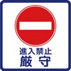IJ/PF CPG3-TRS001 �R�}�[�V�����E�p�[�L���O�E�O���t�B�b�N�X3 3M(�X���[�G��) 62941105