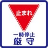 IJ/PF CPG3-TRS002 �R�}�[�V�����E�p�[�L���O�E�O���t�B�b�N�X3 3M(�X���[�G��) 62941114