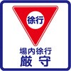 IJ/PF CPG3-TRS003 �R�}�[�V�����E�p�[�L���O�E�O���t�B�b�N�X3 3M(�X���[�G��) 62941123